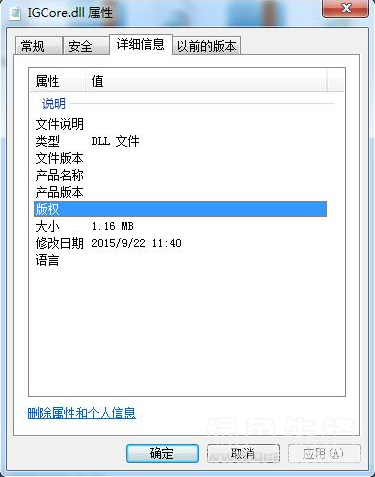 ig是什么软件啊 201911613163239405.png