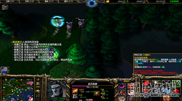 最后的沦陷最终版魔兽地图(附最后的沦陷隐藏密码)V9.0 免费版1