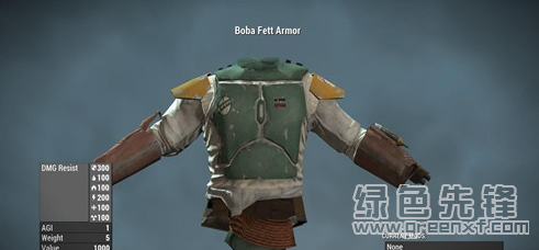 辐射4星球大战风暴兵护甲MOD(辐射4风暴兵护甲补丁)