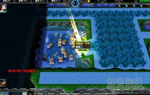 弑神之路1.1无cdp闪版(弑神之路无cdp闪)_带隐藏英雄密码1