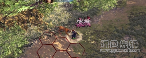 侠客风云传:前传武器装备微调MOD(侠客风云传前传装备微调补丁)V1.0.2.4 绿色版1