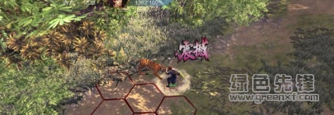 侠客风云传:前传怪物增强MOD(侠客风云传:前传怪物加强补丁)V2016 绿色版1