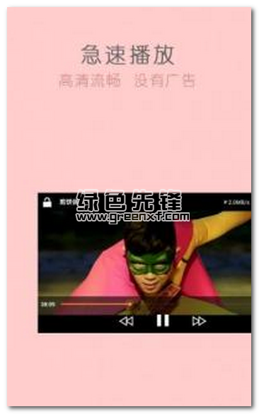 Fl201611041552243309.png