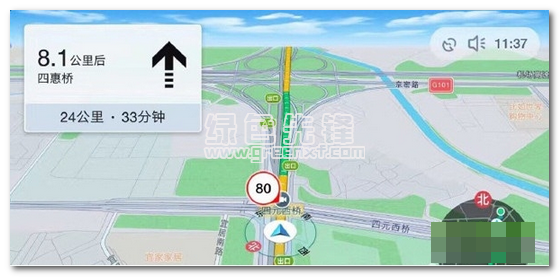 高德地图机车版手机版