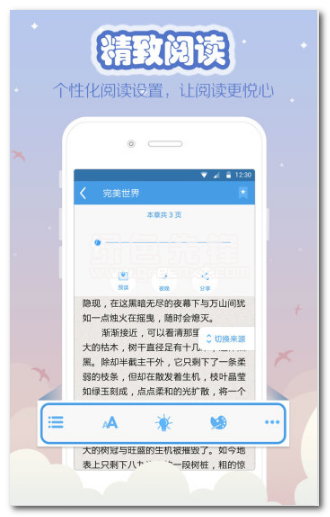 Fl201612211309131833.PNG