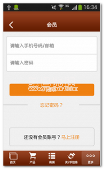 中国雕塑平台手机版
