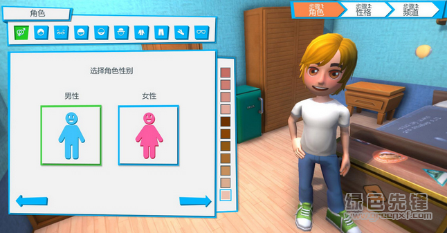 油管主播的生活LMAO汉化组汉化补丁(油管主播的生活中文补丁)V2.0.1绿色版1