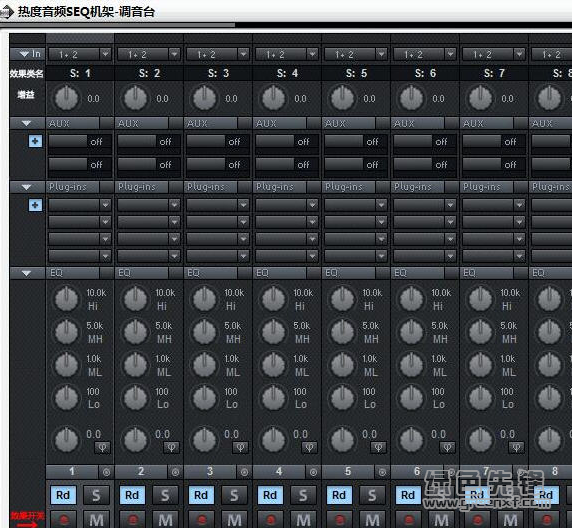 热度音频SEQ机架(音频处理器)V2.0.1 中文版1