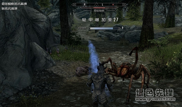 上古卷轴5天际重制版路痴指路戒指MOD(上古卷轴5指路戒指补丁)V2017 绿色版1