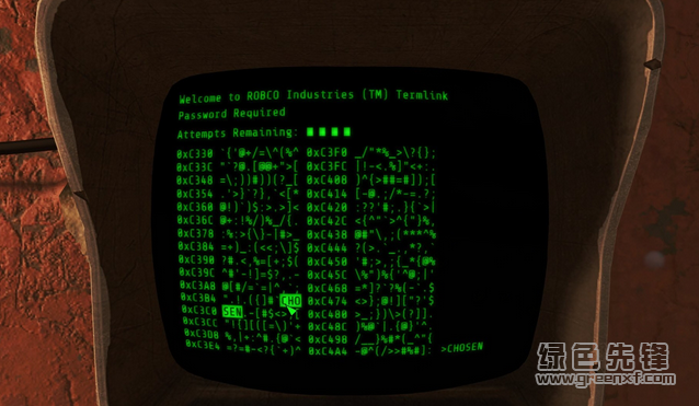 辐射4黑客小游戏MOD(辐射4黑客小游戏补丁)