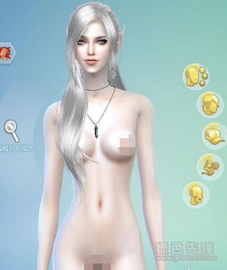 模拟人生4去除上衣下衣MOD(模拟人生4去除上衣下衣设置)V1.0 汉化版1