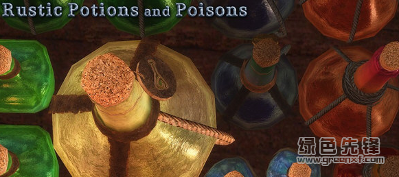 上古卷轴5药瓶材质替换MOD(上古卷轴5药瓶材质替换补丁)V1.0 绿色版1