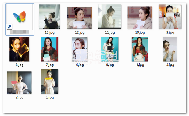 赵丽颖举牌照空白素材(赵丽颖举牌照空白素材免费版下载) 汉化免费版1