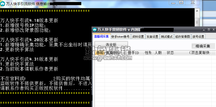 kee password manager chrome kee password manager chrome