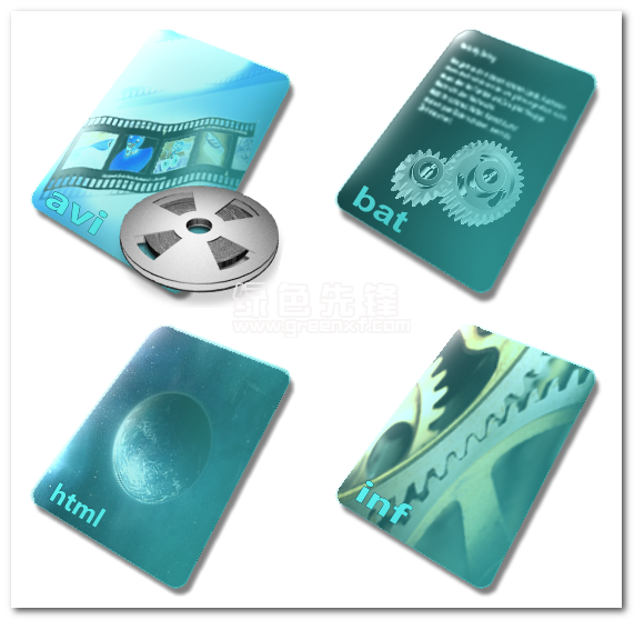 蓝色电脑文件图标(蓝色电脑文件图标素材下载) 绿色版1