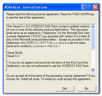 Vcredist.exe文件(Vcredist.exe系统文件包) x86/x64最新版1
