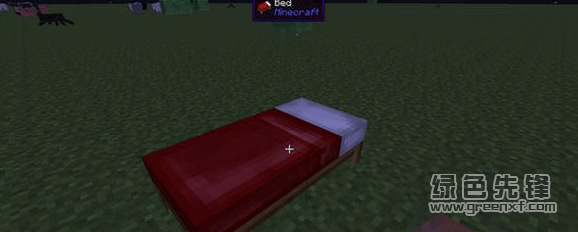 我的世界睡眠恢复mod(我的世界睡眠恢复补丁)V1.7.11 最新绿色版1