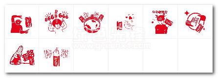 可乐瓶emoji表情,可乐的表情包 可口可乐密语瓶表情包(可口可乐表情瓶图片大全) 最新