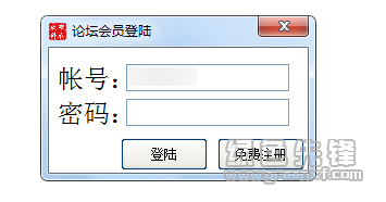 文本修改助手(文本修改符号)V1.0.2 绿色免费版1