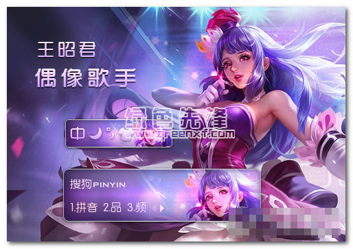 Fl201709060834565111.PNG