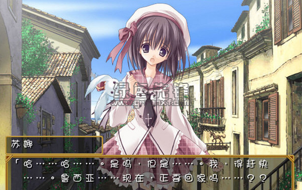 魔法学院恋小小的魔法使全CG存档(魔法学院恋小小的魔法使福利存档) 绿色免费版1