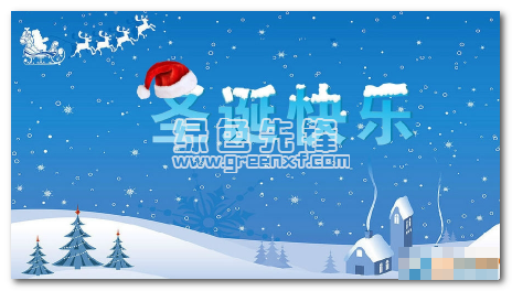 圣诞节祝福语图片大全(圣诞节祝福语精选图片素材) 无水印版1