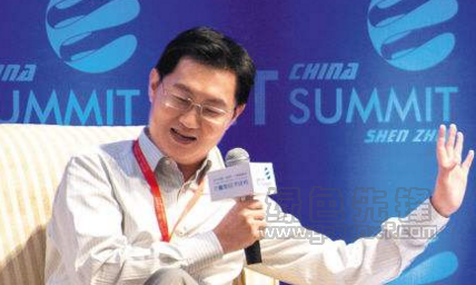 2018马化腾五福到手势图片素材(马化腾五福到手势高清图片大全) 最新版1