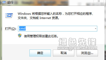 wkhtmltox(html转pdf转换器)V0.12.5 免费版1