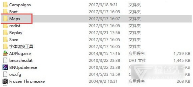 异火灵界(魔兽地图异火灵界下载)V1.10 绿色正式版3