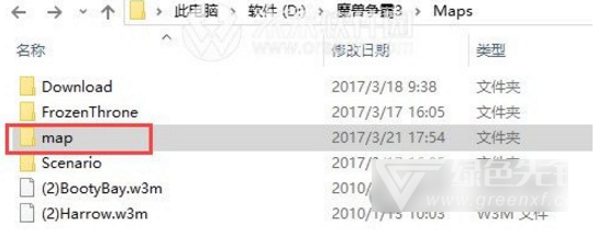 异火灵界(魔兽地图异火灵界下载)V1.10 绿色正式版4