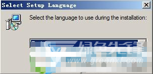 EasyFit(easyfit 导出数据分析软件)V5.6 免费版1