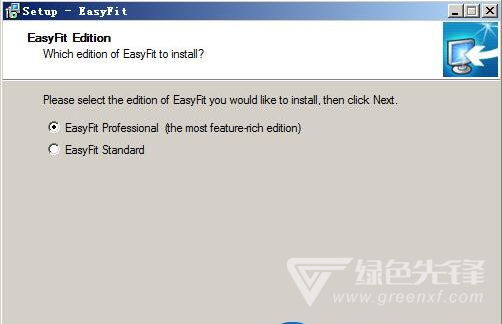 EasyFit(easyfit 导出数据分析软件)V5.6 免费版3