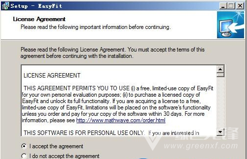 EasyFit(easyfit 导出数据分析软件)V5.6 免费版4
