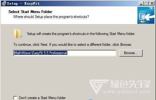 EasyFit(easyfit 导出数据分析软件)V5.6 免费版6