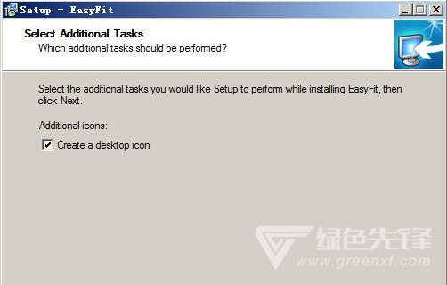 EasyFit(easyfit 导出数据分析软件)V5.6 免费版7