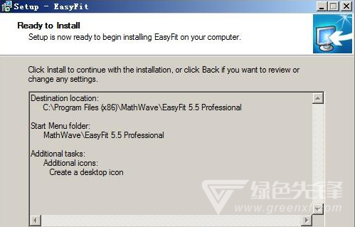 EasyFit(easyfit 导出数据分析软件)V5.6 免费版8