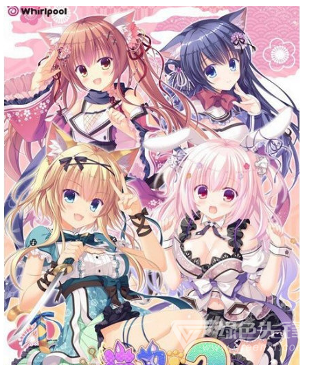 猫忍之心2认证回避补丁(猫忍之心2补丁) 汉化版1