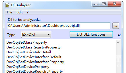 DLL分析仪(dll分析工具)V1.560 最新版1