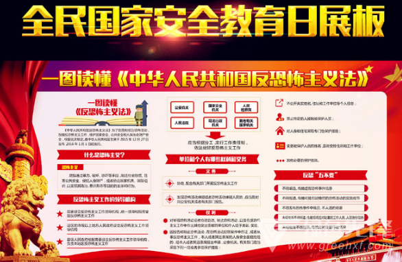 Fl201804121555553053.png