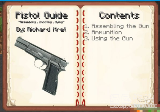 我的世界七日杀MOD(我的世界游戏补丁)V1.1 正式版1