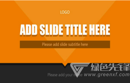 橙黑欧美风扁平商务PPT模板素材(商务PPT橙黑模板素材下载) 免费版1