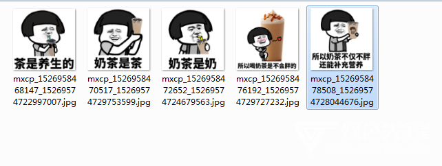 奶茶中毒患者系列表情包(奶茶中毒患者图片) 无水印版