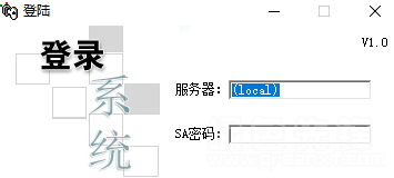 SQL数据库附加分离(分离重新附加数据库工具)V1.1 正式版1
