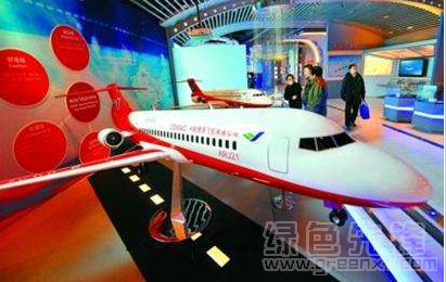 2018航空科普知识竞赛简答题论述题题目及答案(航空科普知识题目答案)V1.0 绿色版1