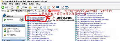 使徒保罗字幕(Apostle Paul中英双语字幕srt文件)V1.0 最新版2