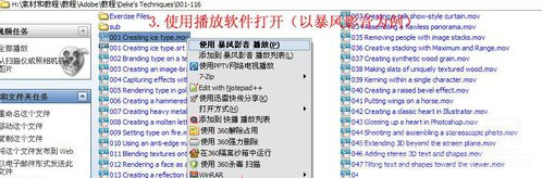 使徒保罗字幕(Apostle Paul中英双语字幕srt文件)V1.0 最新版3