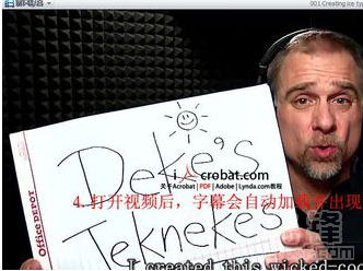 使徒保罗字幕(Apostle Paul中英双语字幕srt文件)V1.0 最新版4