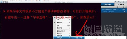 使徒保罗字幕(Apostle Paul中英双语字幕srt文件)V1.0 最新版5