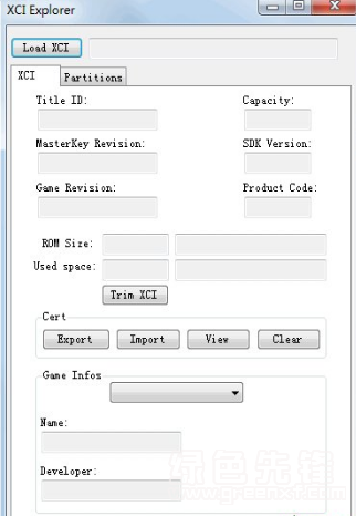 XCI Explorer(XCI文件查看软件)V1.1 正式版1