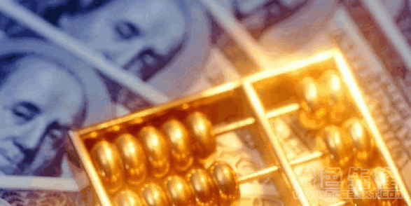 财务工作年终总结大全(财务工作年终总结20篇大全)V1.0 最新版1